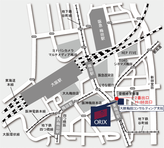 大阪梅田コンサルティング支社 支社一覧 オリックス生命保険株式会社