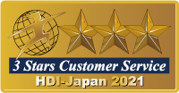 3 Stars Customer Service HDI-Japan 2021