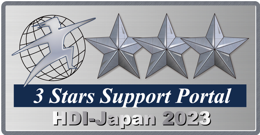 3 Stars Support Portal HDI-Japan 2023