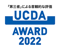 UCDAアワード2022