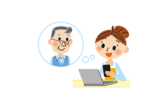 ウェブから契約内容を確認する女性のイラスト