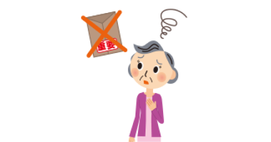 書類を受け取ることができず困る女性のイラスト