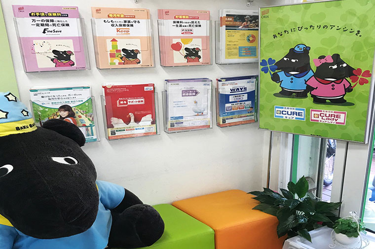 クローバーほけんプラザ 須磨パティオ店03
