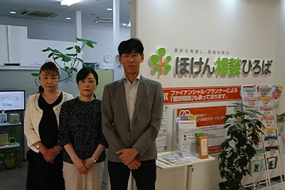 ほけん相談ひろば05