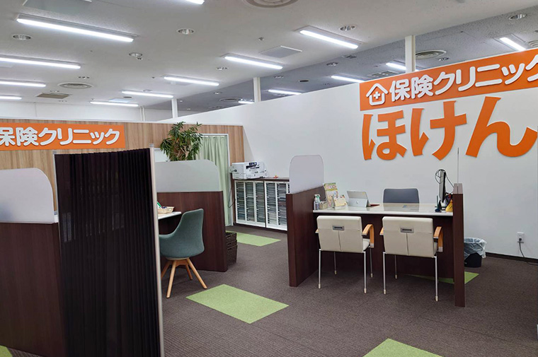 保険クリニック イオン上越店01