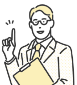 回答者のイメージイラスト