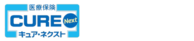 医療保険 CURE Next キュア病気・ケガの中でも七大生活習慣病は特に手厚く保障。保障が一生涯にわたって続きます。