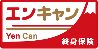 エンキャン