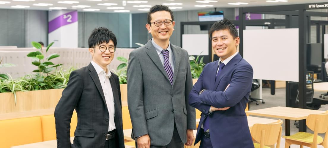 事業所別座談会