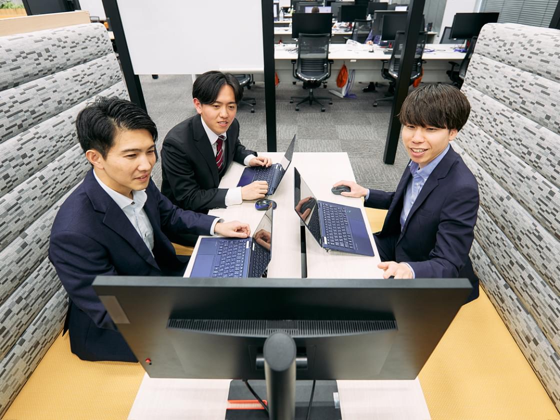IT本部について