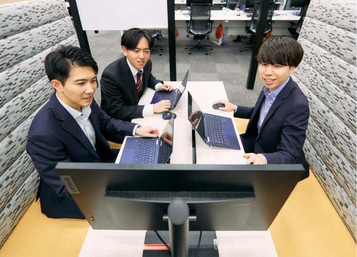 IT本部について